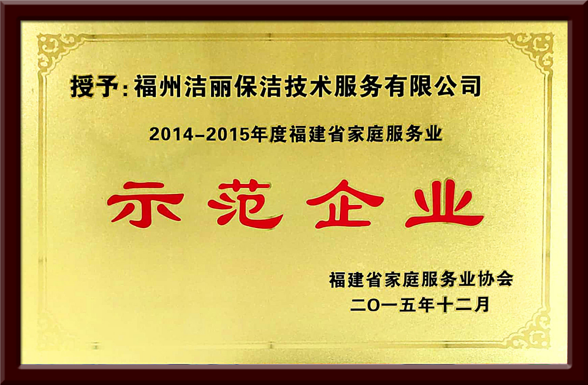 1565922807449122.png image.png