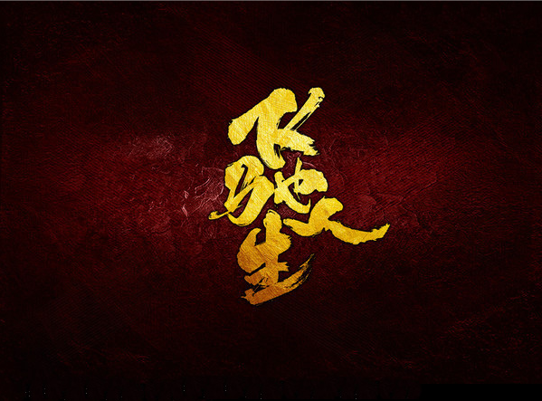 1565924412385830.png image.png