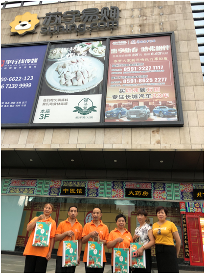 1600845943252336.png image.png