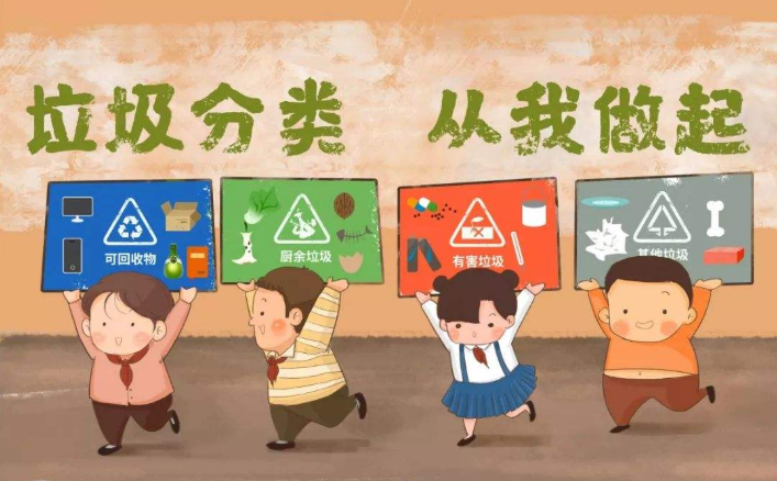 1608261414339166.png image.png