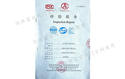 創(chuàng)建文明城市，我們正在行動，福州公交場站全面整改