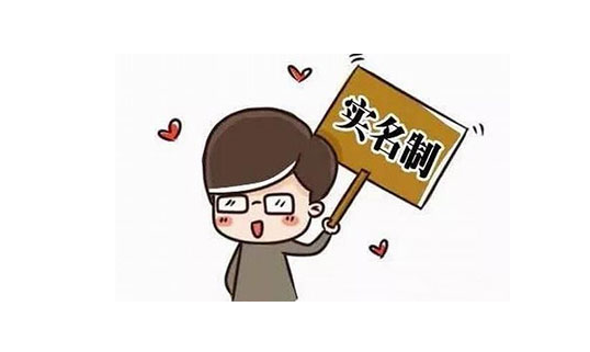 政策提倡家政員工制為何市場不接招？