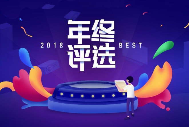 全國首個(gè)保潔行業(yè)地方評級標(biāo)準(zhǔn)出臺