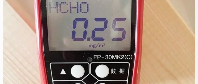 新房子通風(fēng)了18個月，最后還是不能??！