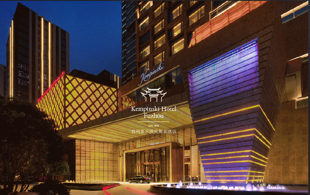 潔麗保潔助力福州泰禾凱賓斯基酒店打造高端服務(wù)新標(biāo)桿