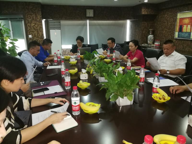 “三新資源共享平臺 ”座談會