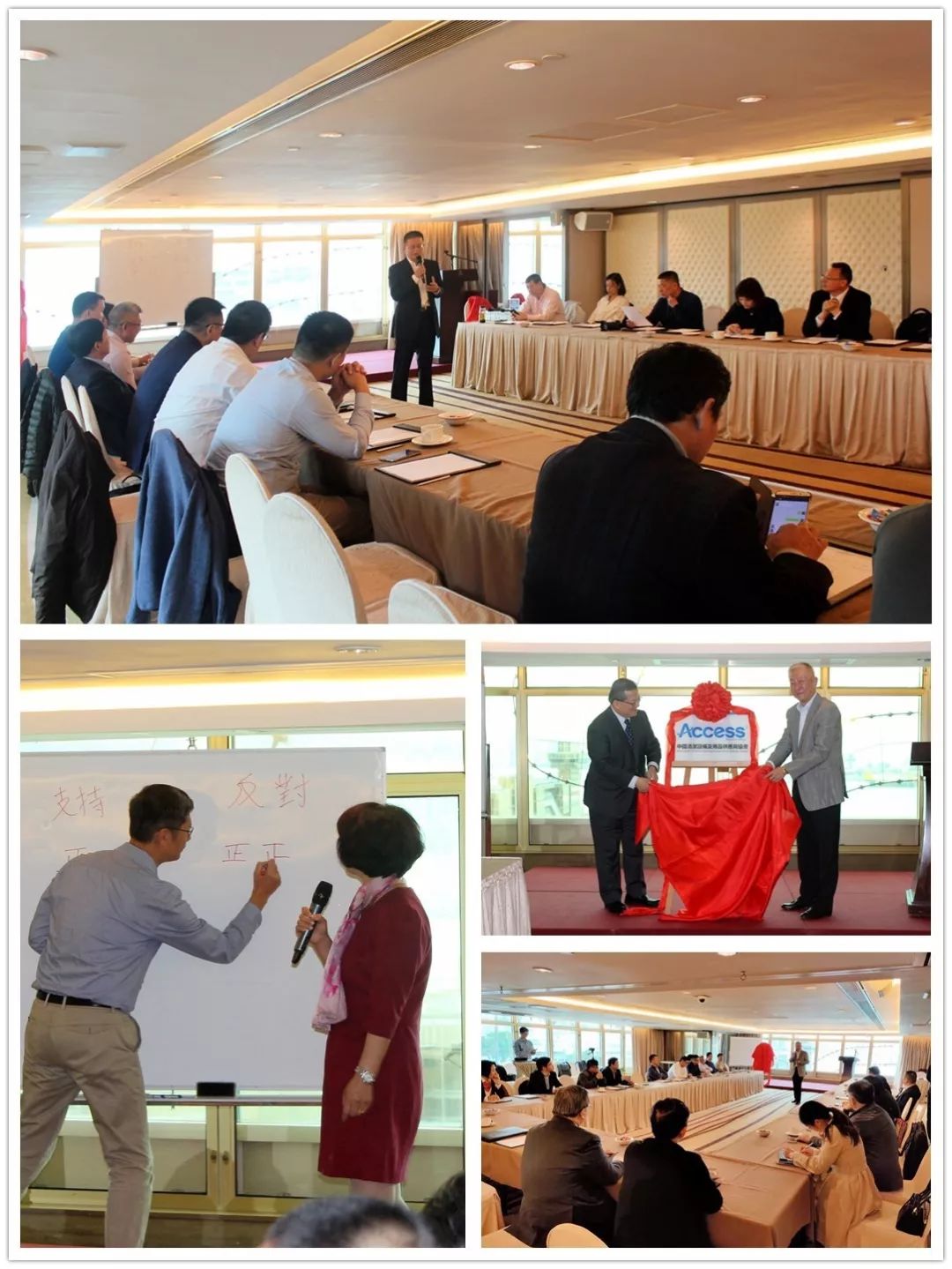 清潔制造業(yè)市場,清潔設(shè)備,清潔行業(yè),點(diǎn)滴匠心 匯聚共贏 —— 中國清潔設(shè)備及用品供應(yīng)商協(xié)會成立